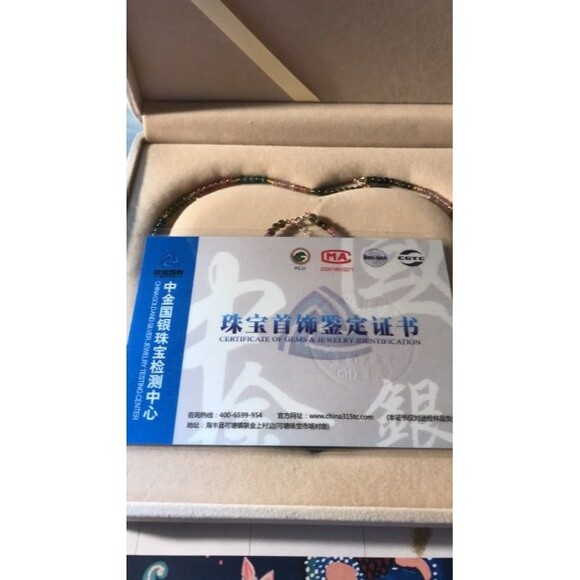 Multi-Colored Tourmaline Bracelet/Neckla - Picture 4 of 5